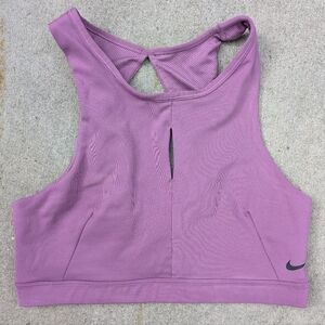 Nike Purple Sports Bra Size M